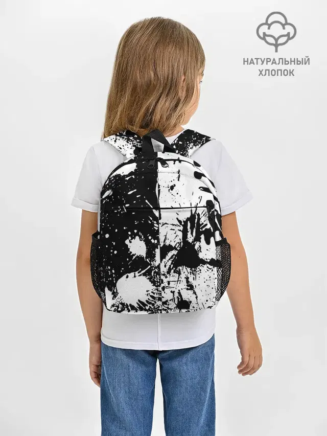 КРАСКА И НИЧЕГО ЛИШНЕГО!