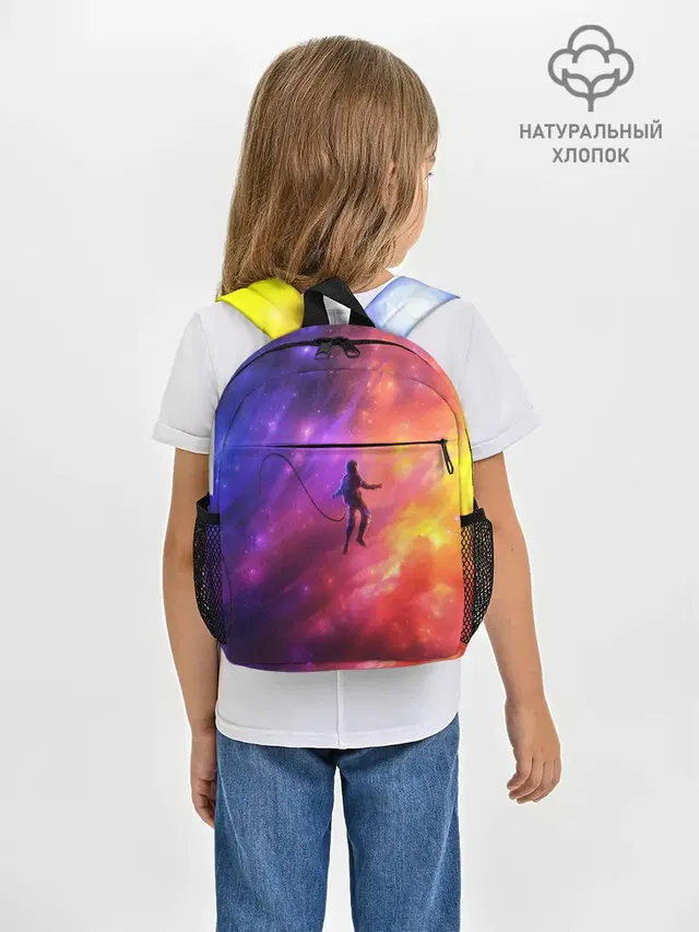 НЕОНОВЫЙ КОСМОС