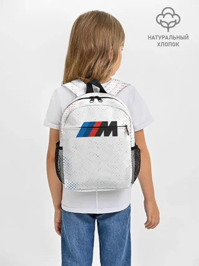 BMW / БМВ