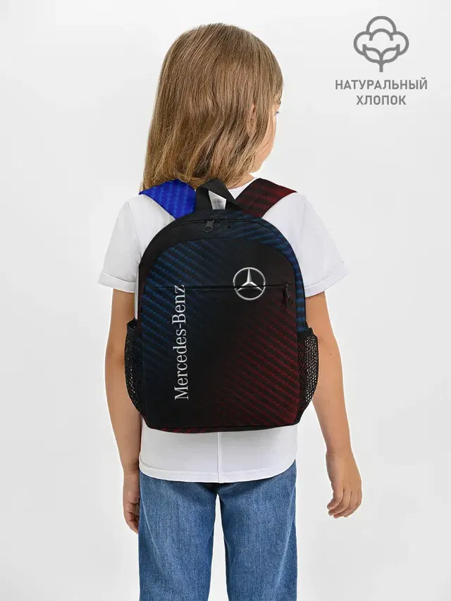 Рюкзак детский с принтом «Color gradient — MERCEDES — МЕРСЕДЕС»