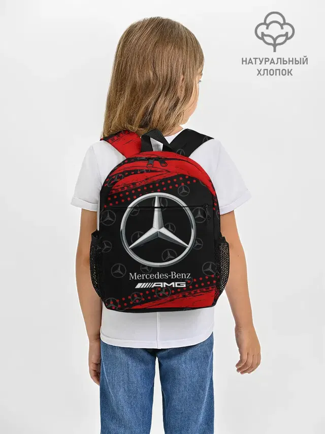 Рюкзак детский с принтом «Merсedes — MERCEDES — МЕРСЕДЕС»