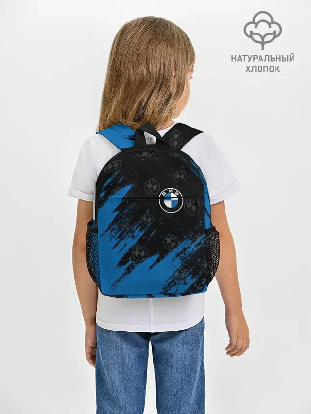 Рюкзак детский с принтом «BMW»