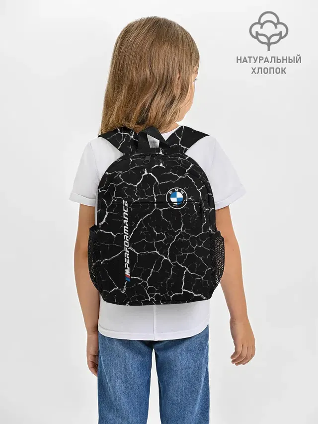 BMW / БМВ