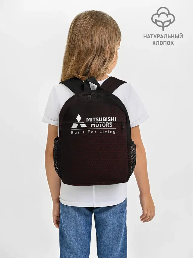 MITSUBISHI / МИТСУБИСИ