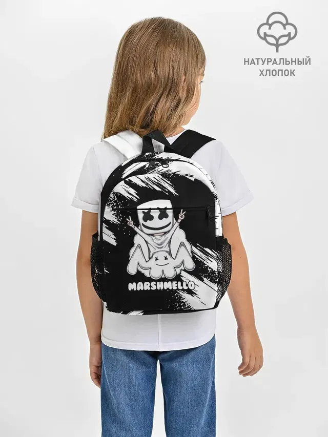 Рюкзак детский с принтом «Marshmello»