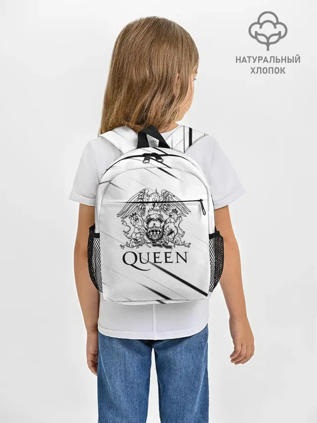 Рюкзак детский с принтом «QEEN Куин»