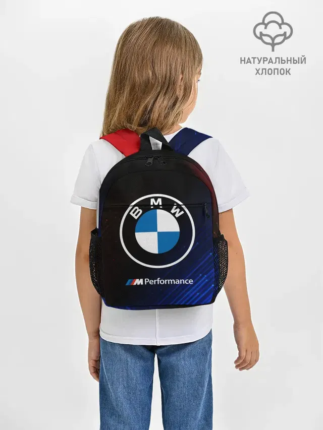Рюкзак детский с принтом «BMW»