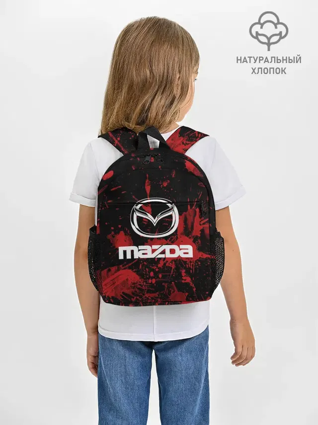 Рюкзак детский с принтом «Mazda»