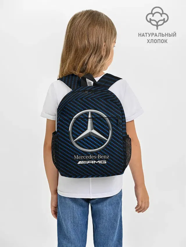 Рюкзак детский с принтом «Merсedes — MERCEDES — МЕРСЕДЕС»