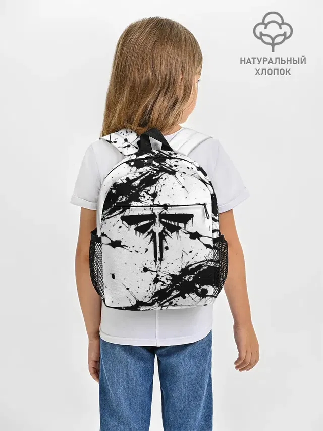Рюкзак детский с принтом «Drip art»