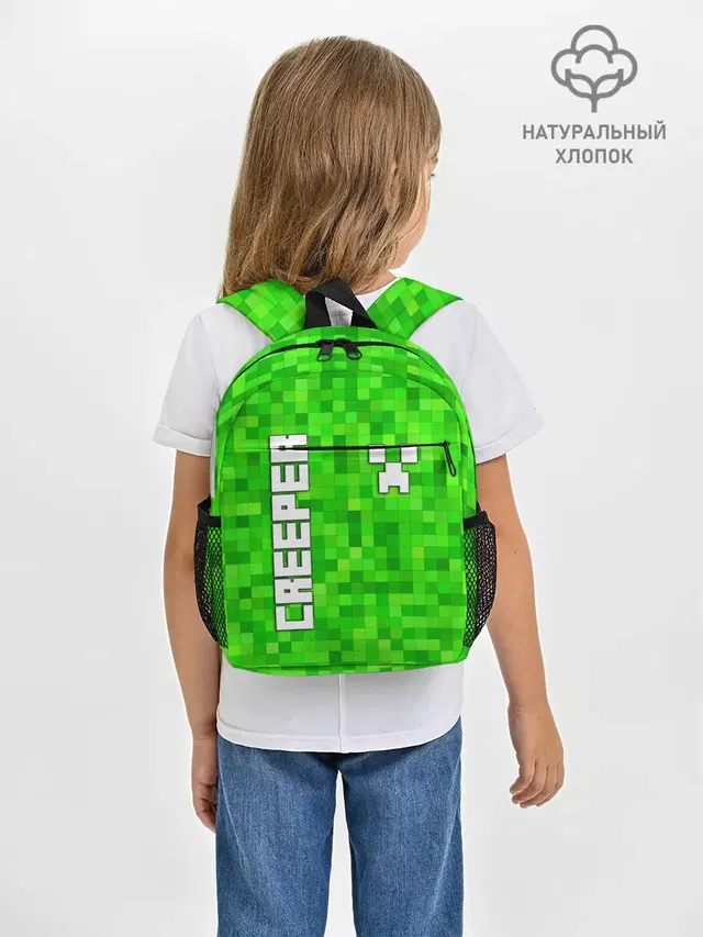Рюкзак детский с принтом «Майнкрафт — MINECRAFT CREEPER»