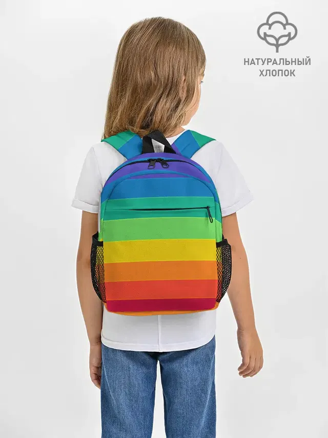 Радуга | Rainbow