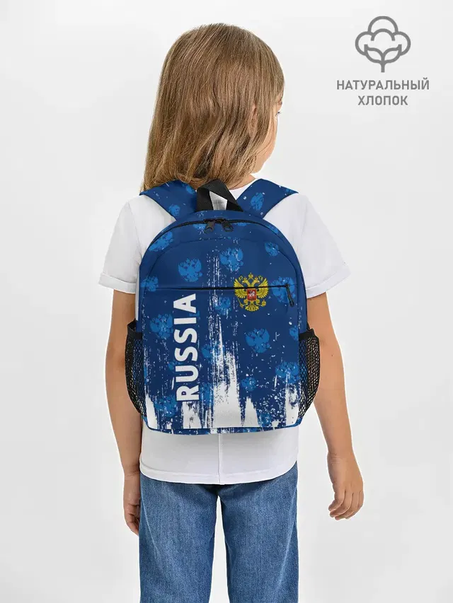 RUSSIA / РОССИЯ