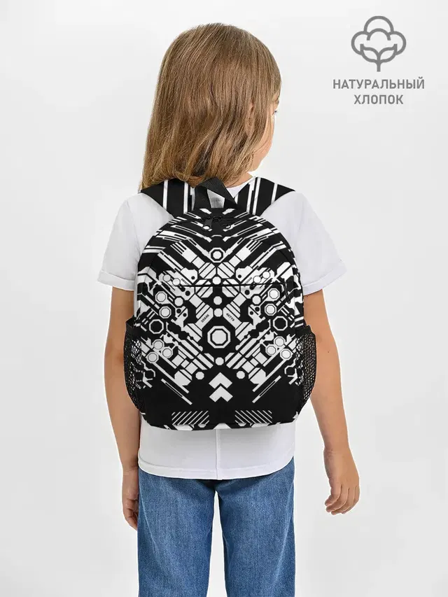 двигатель киберпанк