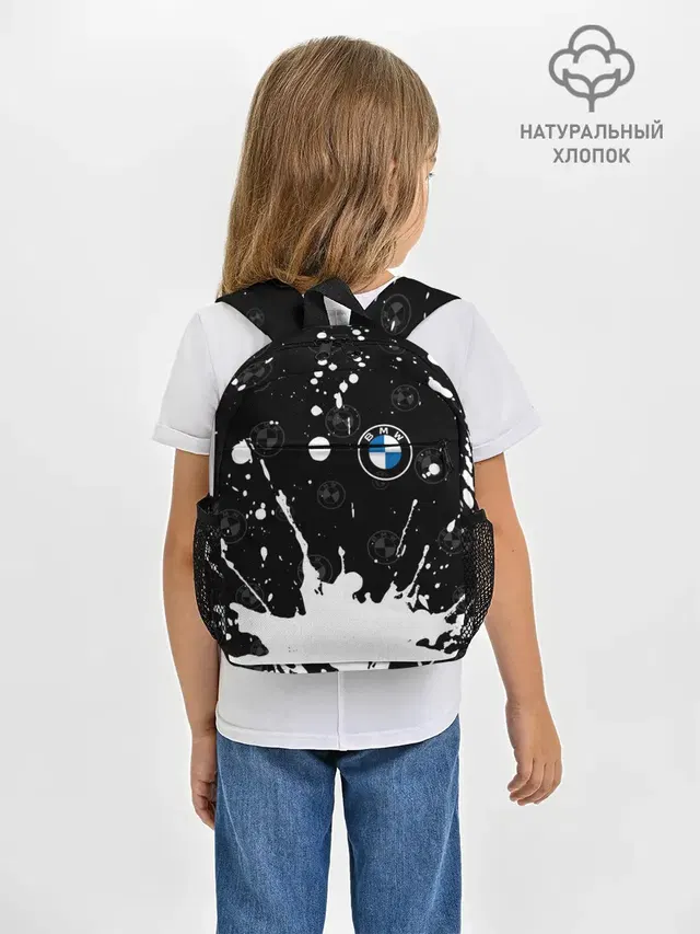 Рюкзак детский с принтом «BMW»