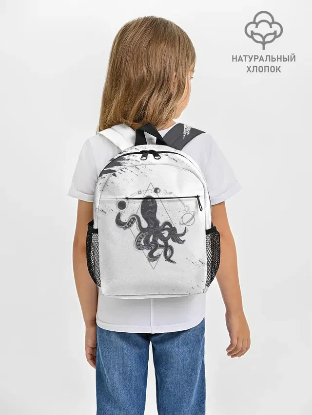 Ктулху | Cthulhu