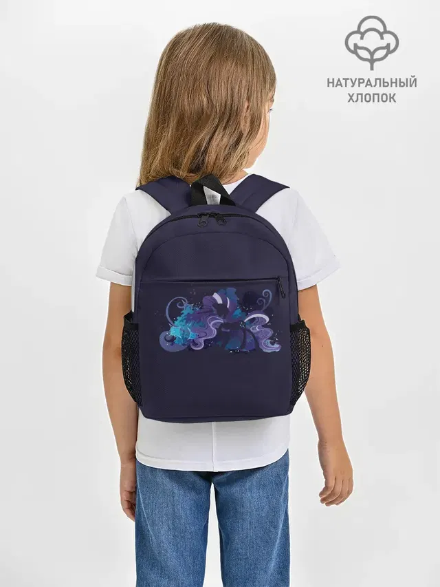 Рюкзак детский с принтом «My Little Pony — Сумеречная пони»