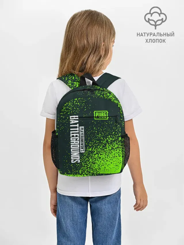 PUBG / ПАБГ