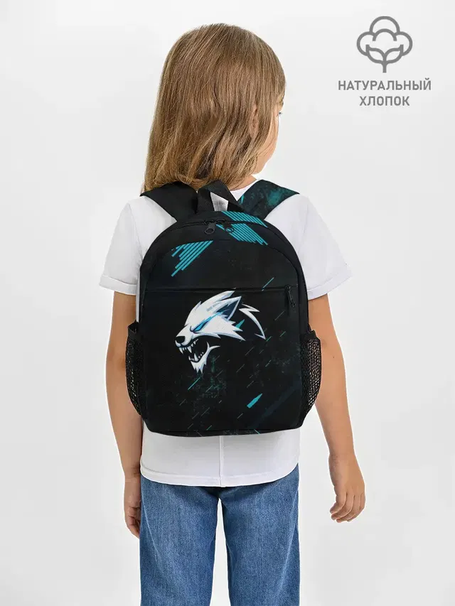 Sky Wolf