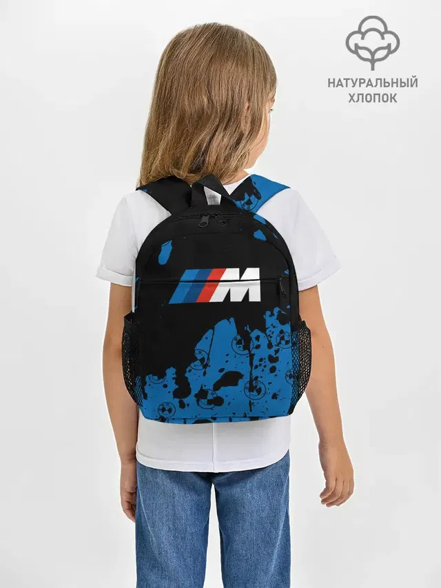 BMW / БМВ
