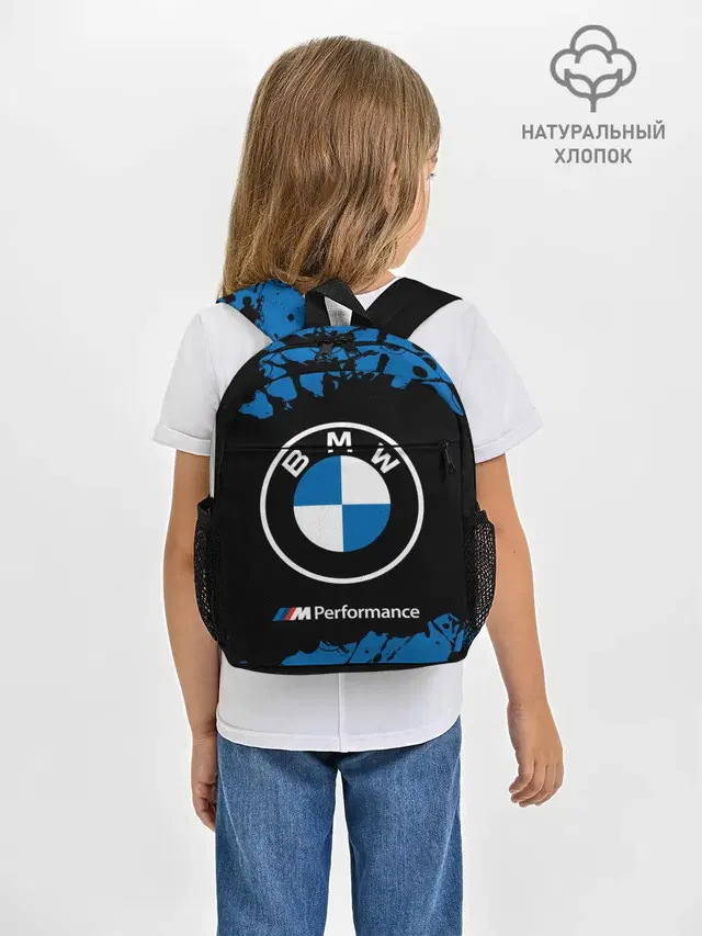 Рюкзак детский с принтом «BMW»