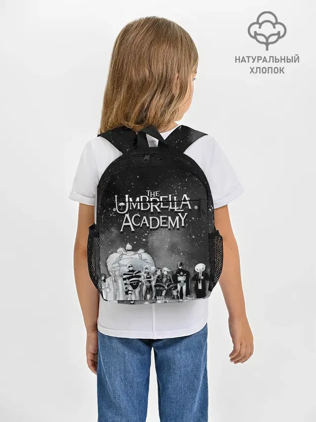 The Umbrella Academy