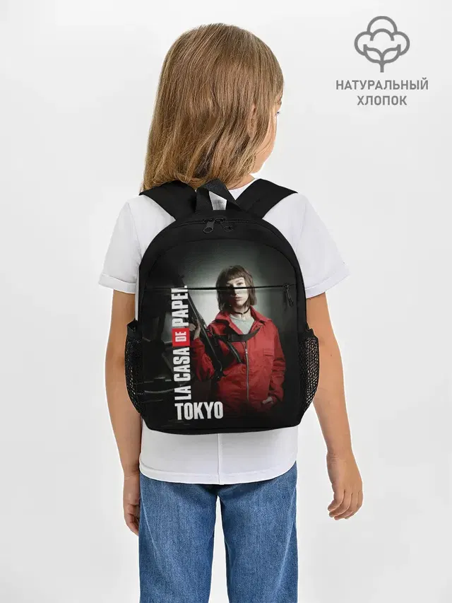 Бумажный дом Токио