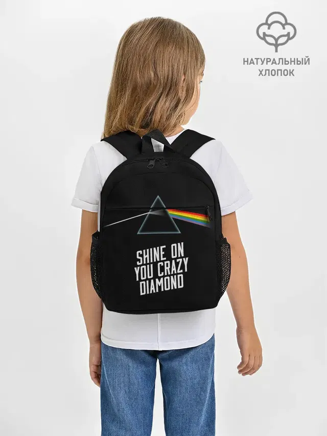 Рюкзак детский с принтом «Rainbow»