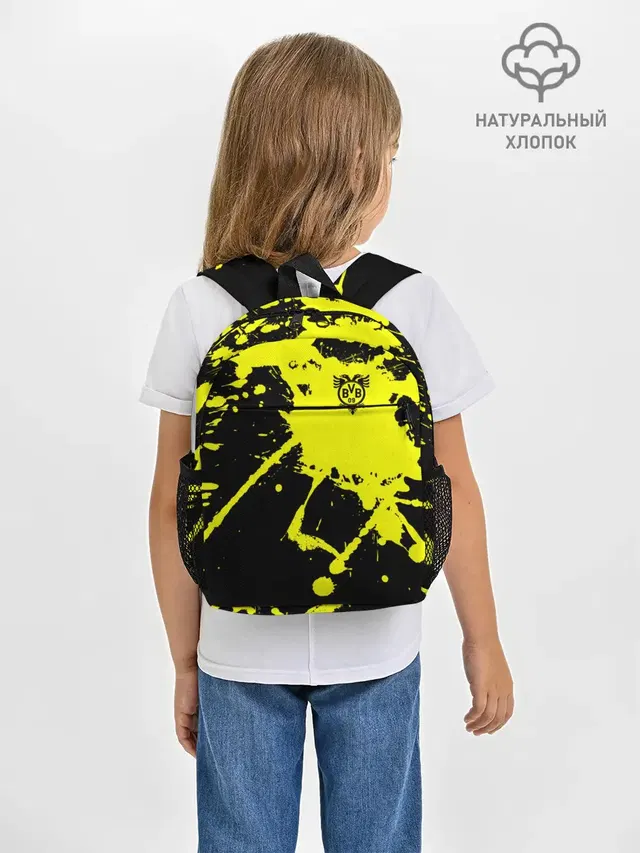 Рюкзак детский с принтом «Paint splatter — FC Borussia»