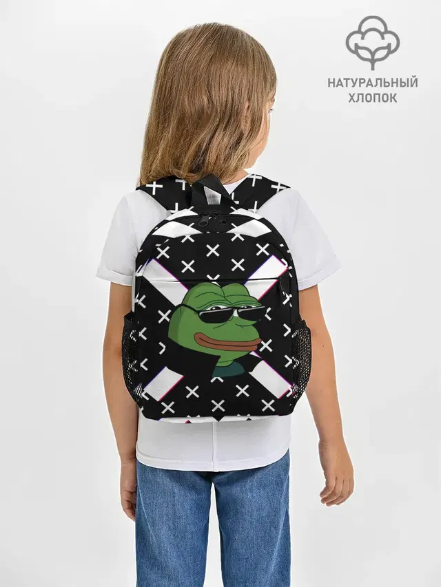 Pepe в очках EZ