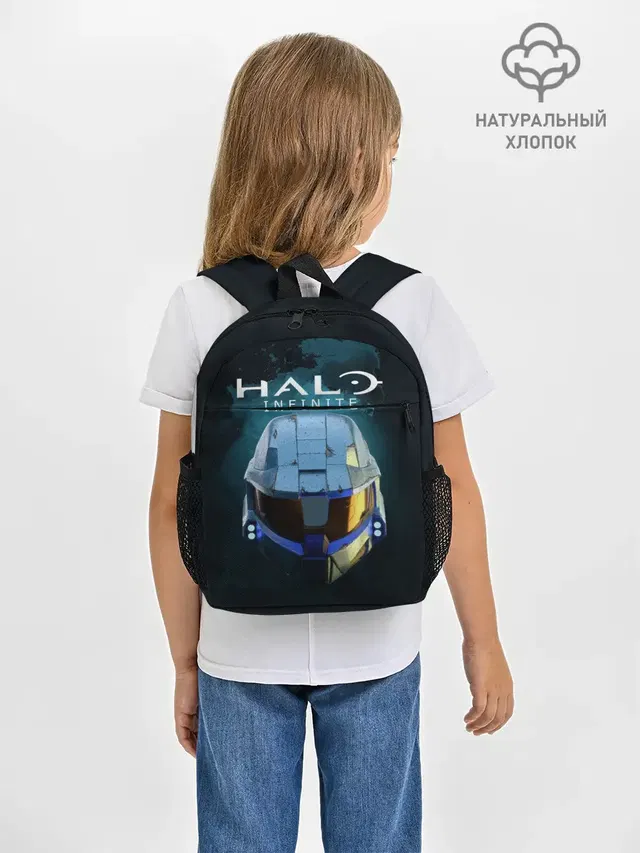 Рюкзак детский с принтом «Halo — Halo Infinite»