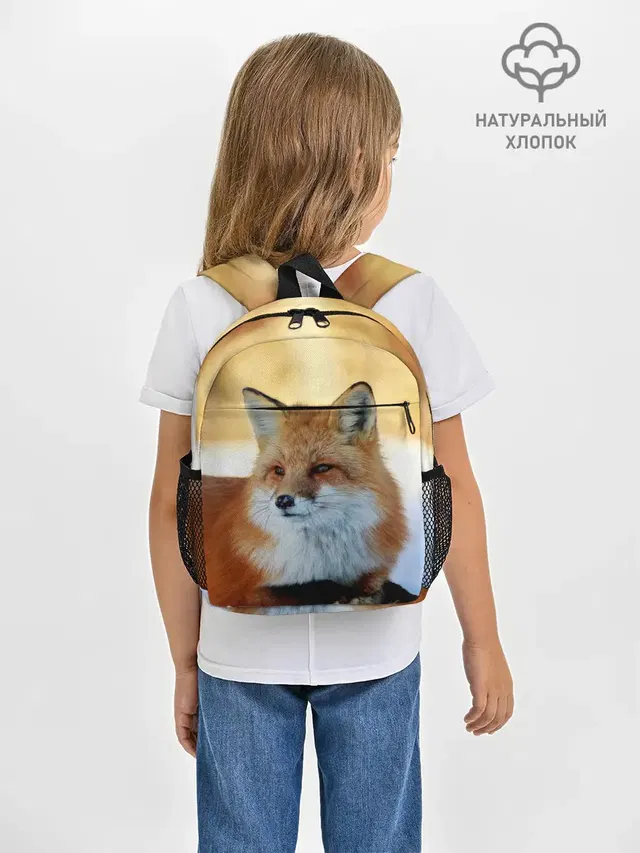 Лиса