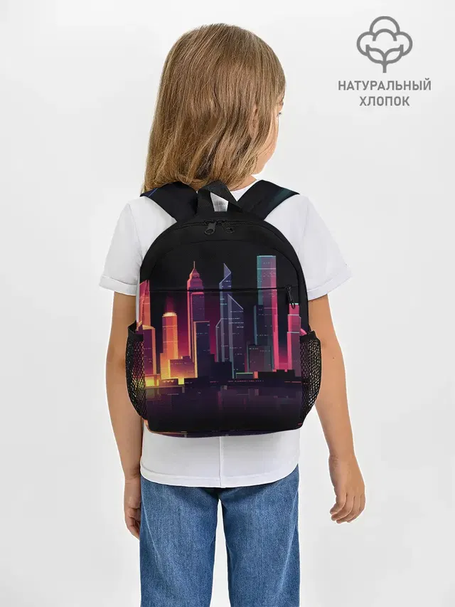 Neon City