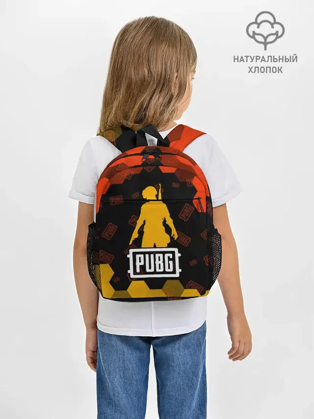 PUBG / ПАБГ