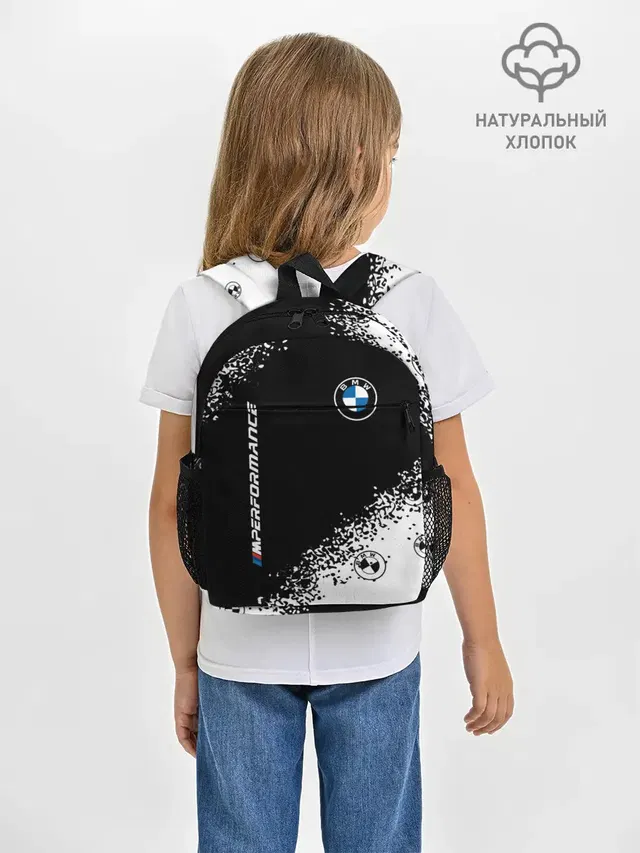 BMW / БМВ