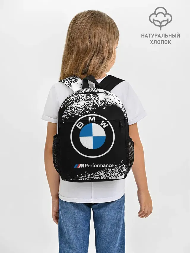 BMW / БМВ