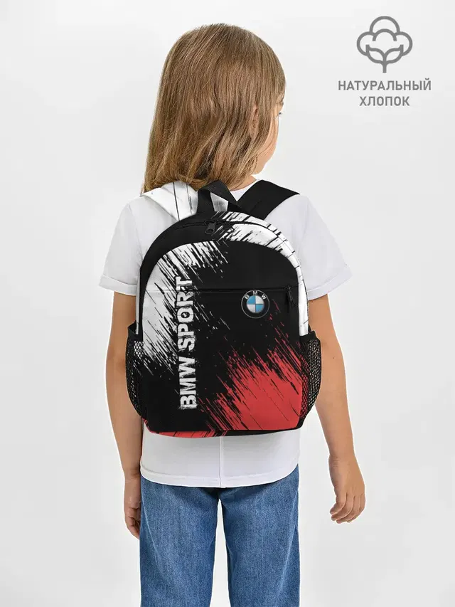 Рюкзак детский с принтом «BMW»