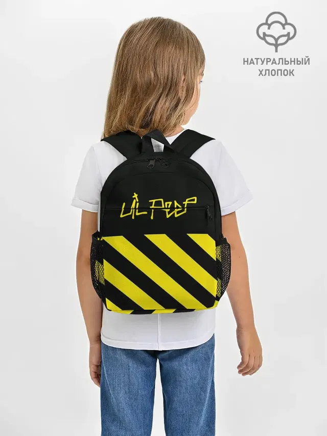 Рюкзак детский с принтом «Lil Peep»