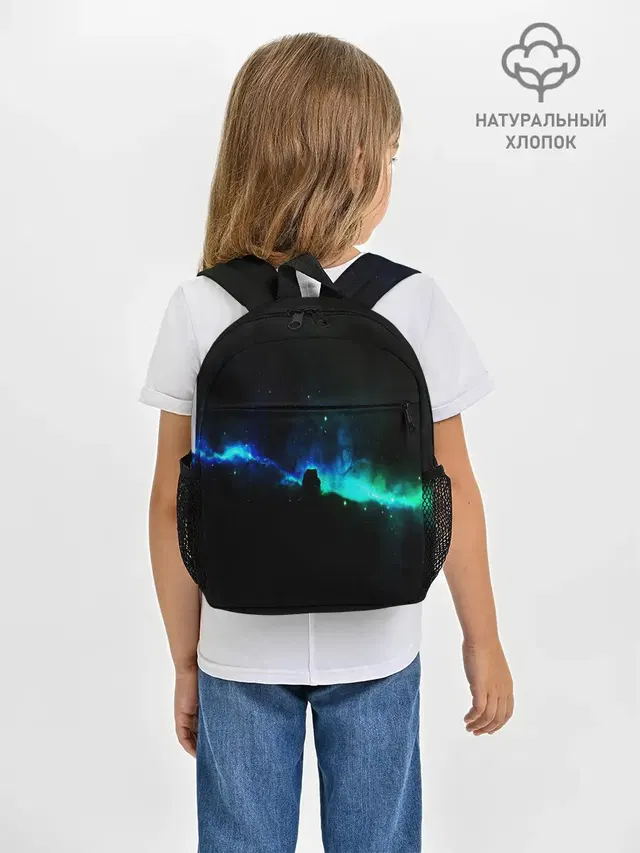 DEEP SPACE