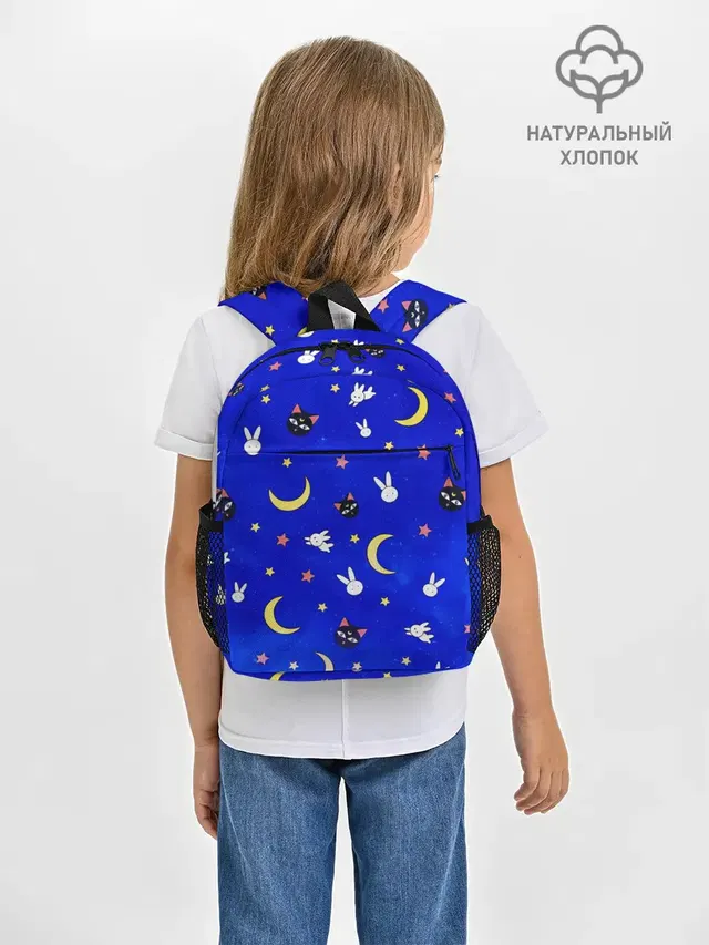 Рюкзак детский с принтом «Crescent moon»