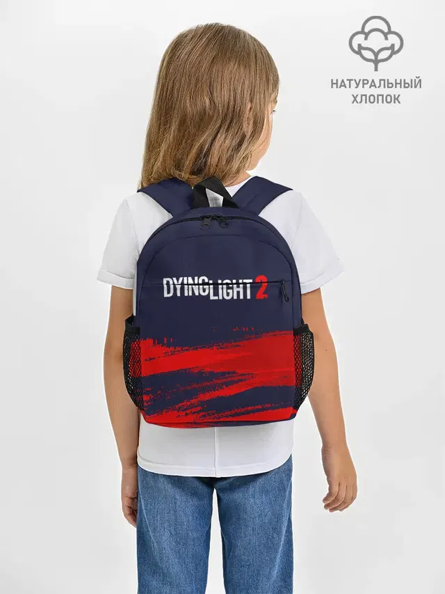 Рюкзак детский с принтом «Dying Light — DYING LIGHT 2 — ДАИНГ ЛАЙТ»