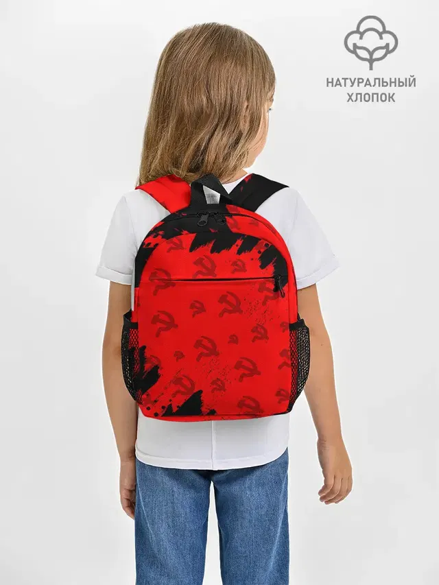 USSR / СССР
