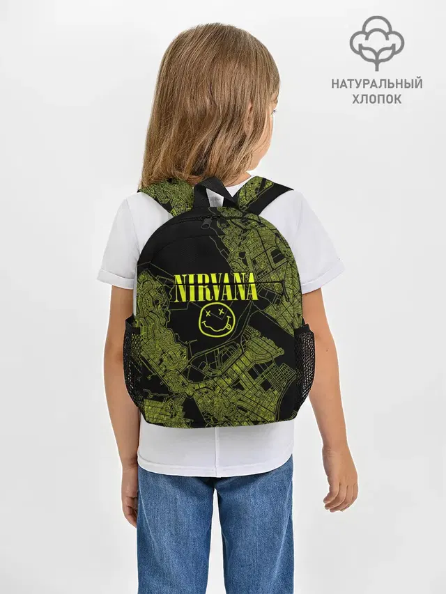 Nirvana | Нирвана