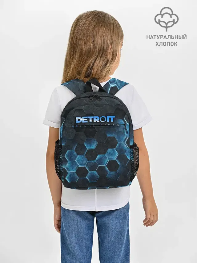 Рюкзак детский с принтом «hexagon»