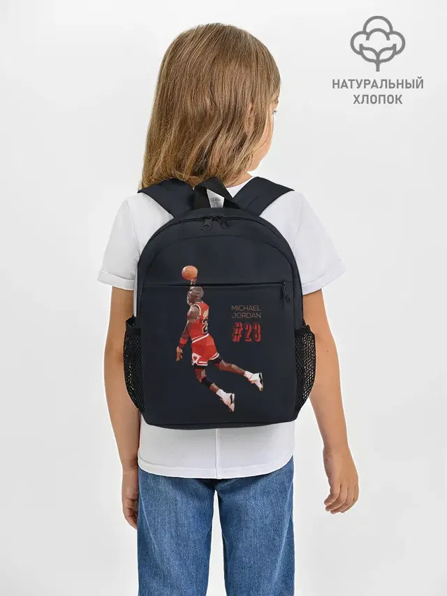 Рюкзак детский с принтом «НБА — MICHAEL JORDAN»