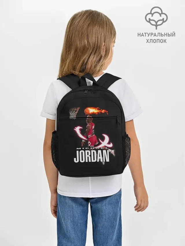 Рюкзак детский с принтом «НБА — MICHAEL JORDAN»