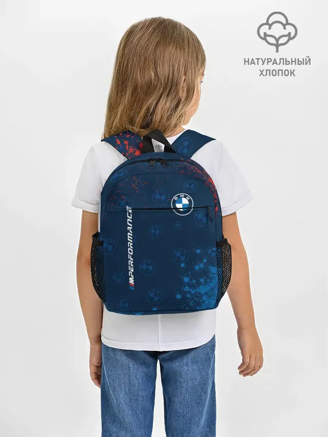 Рюкзак детский с принтом «BMW»