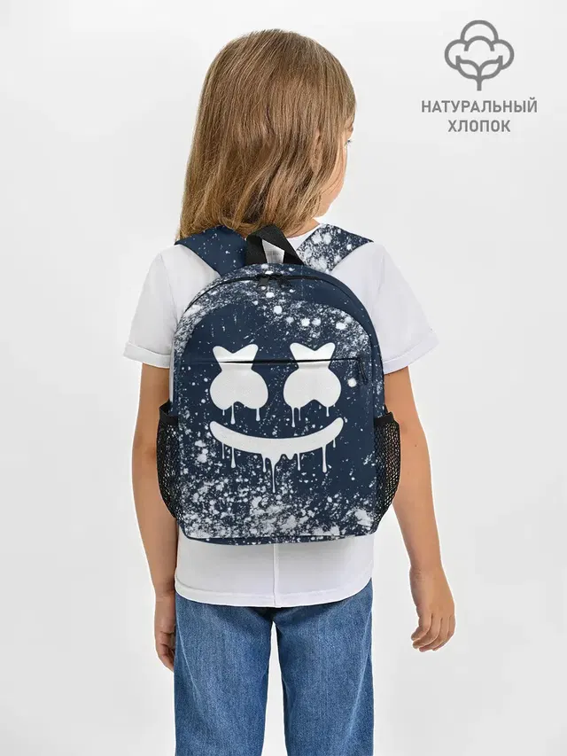 MARSHMELLO / МАРШМЕЛЛОУ