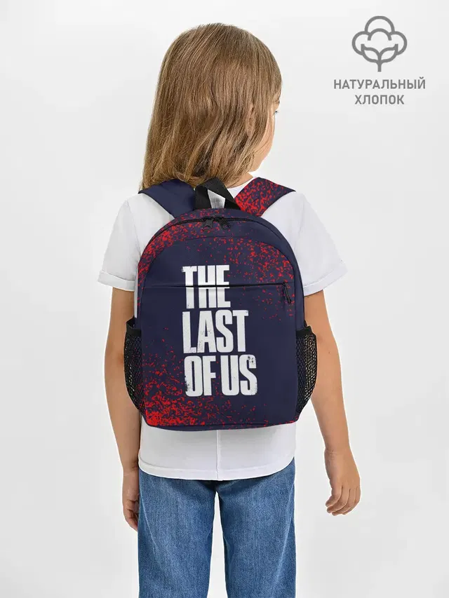THE LAST OF US / ОДНИ ИЗ НАС