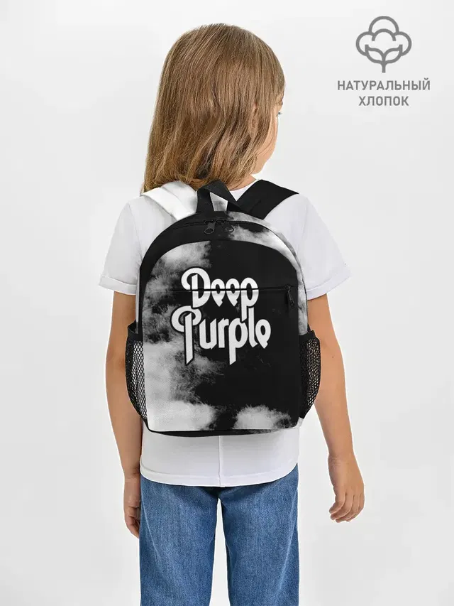Рюкзак детский с принтом «Deep Purple»